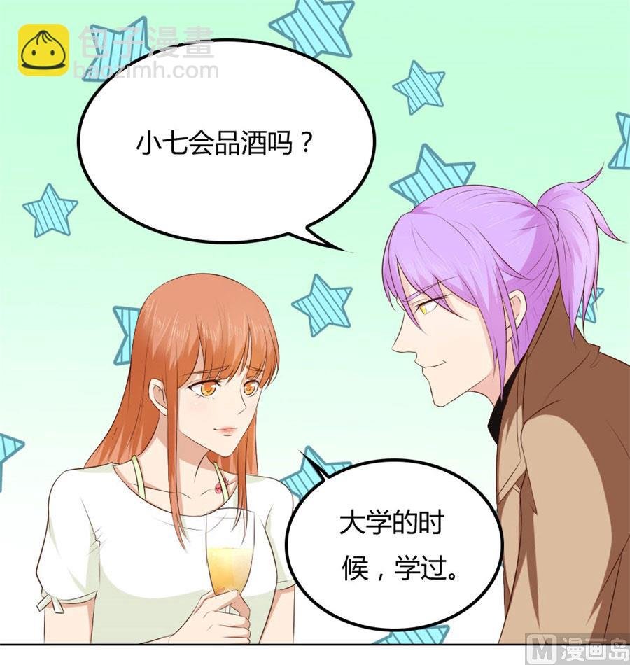 一时冲动