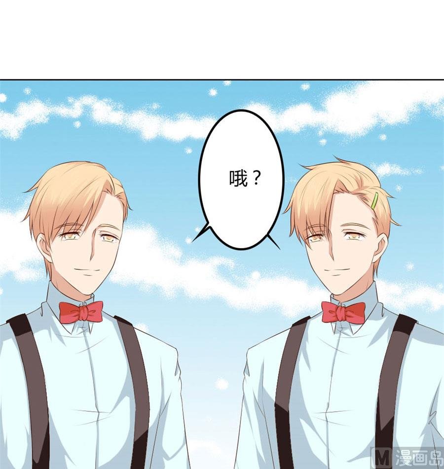 一时冲动