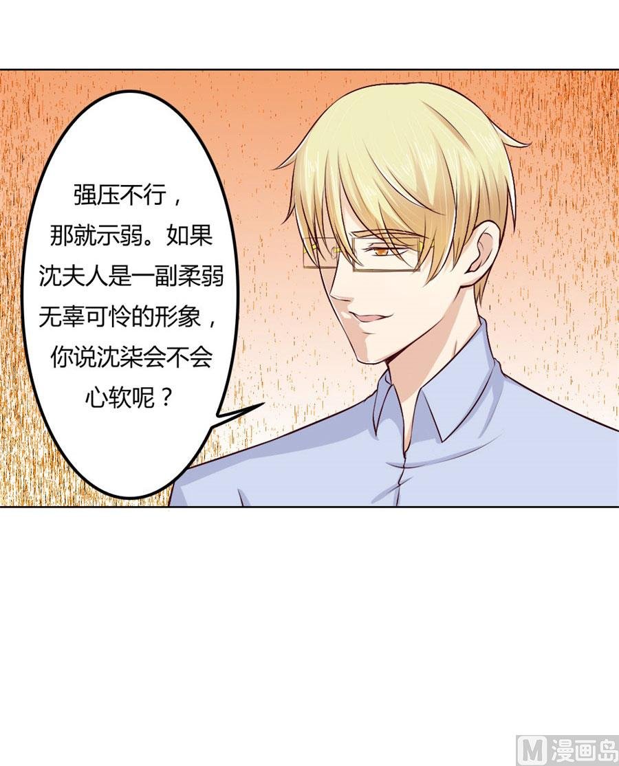 一时冲动