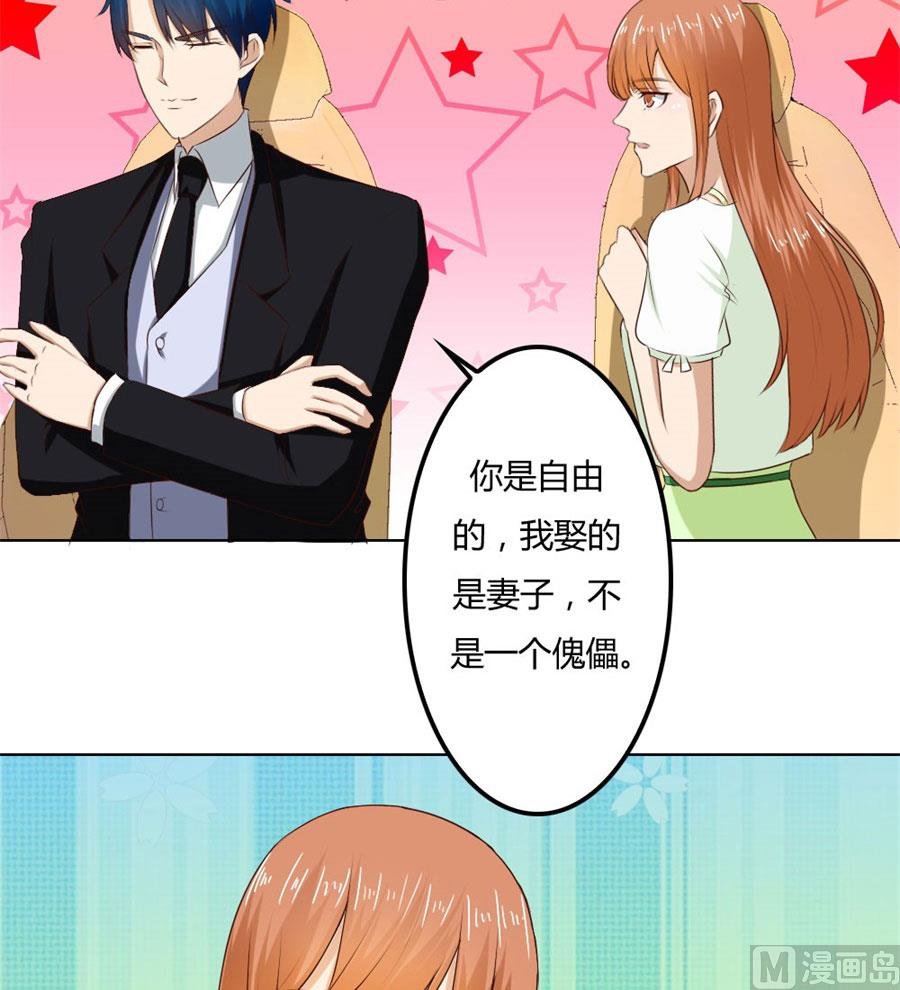 早点回家……