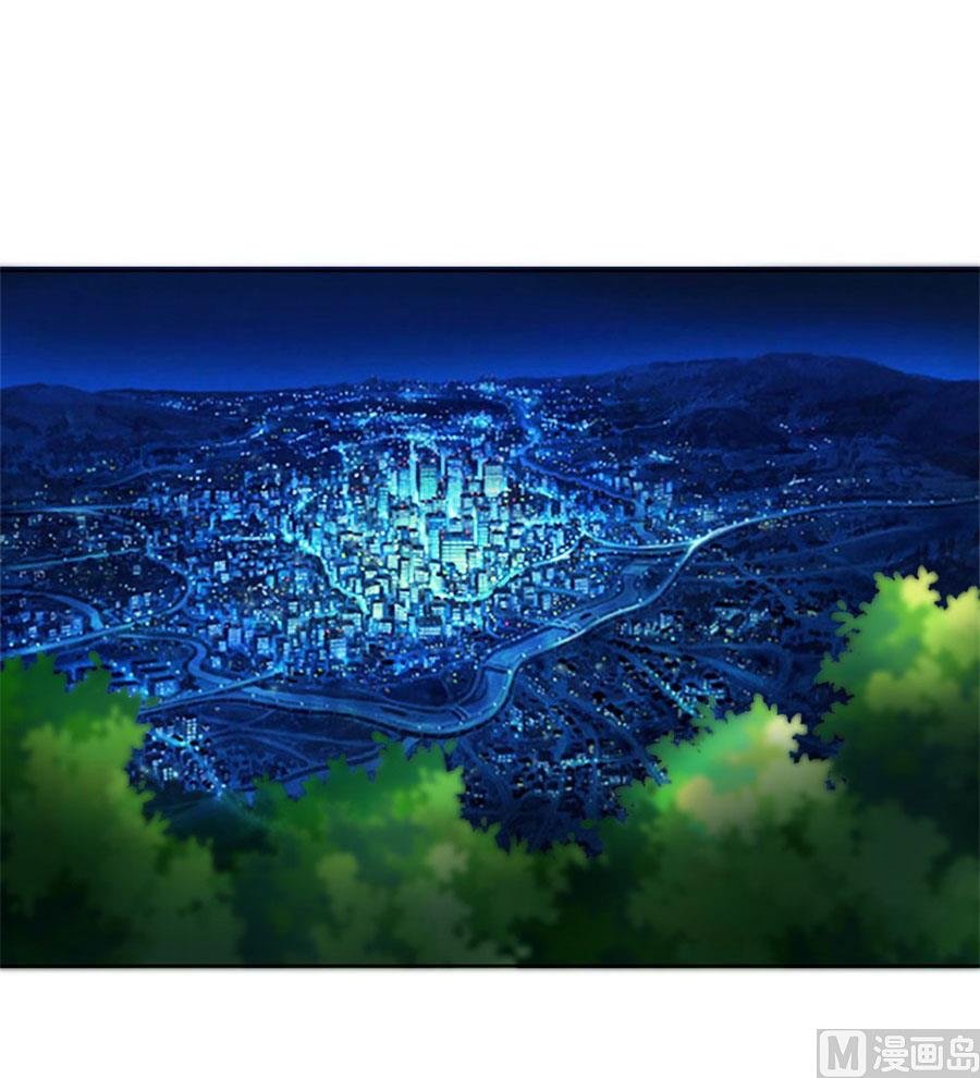 早点回家……