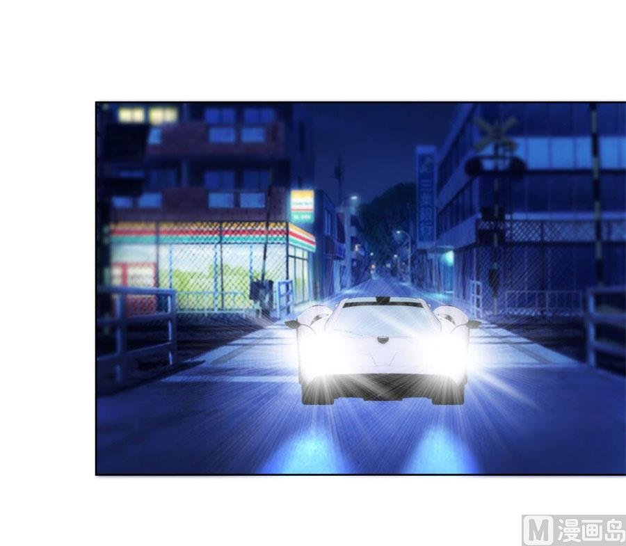 早点回家……