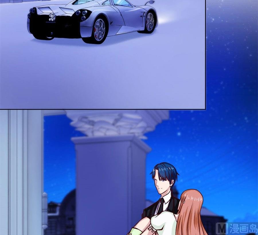 早点回家……