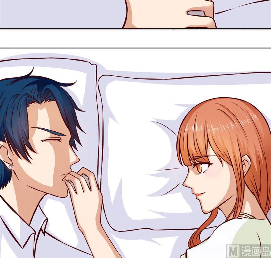 早点回家……