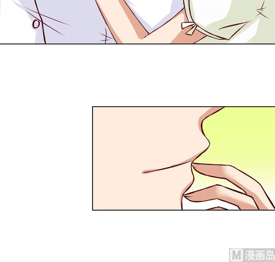 早点回家……