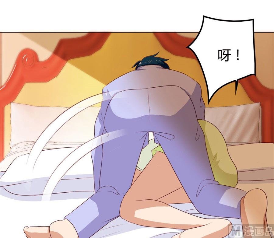 早点回家……
