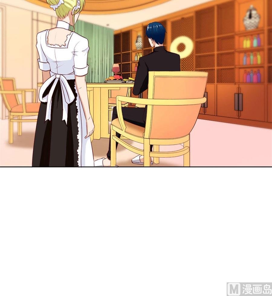 早点回家……
