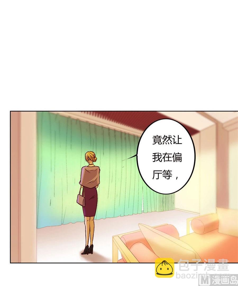 早点回家……