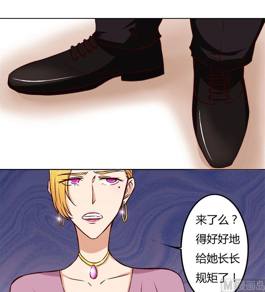 早点回家……