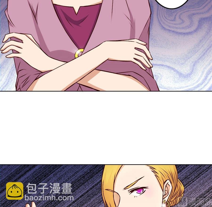 早点回家……