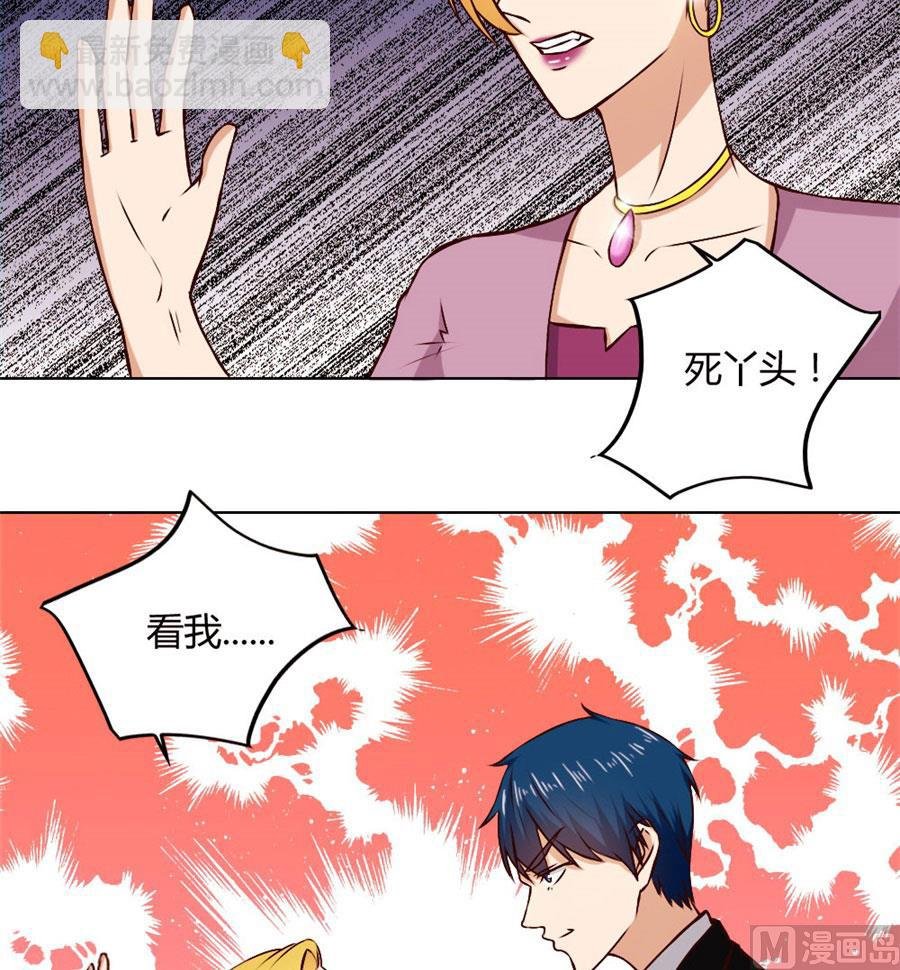 早点回家……