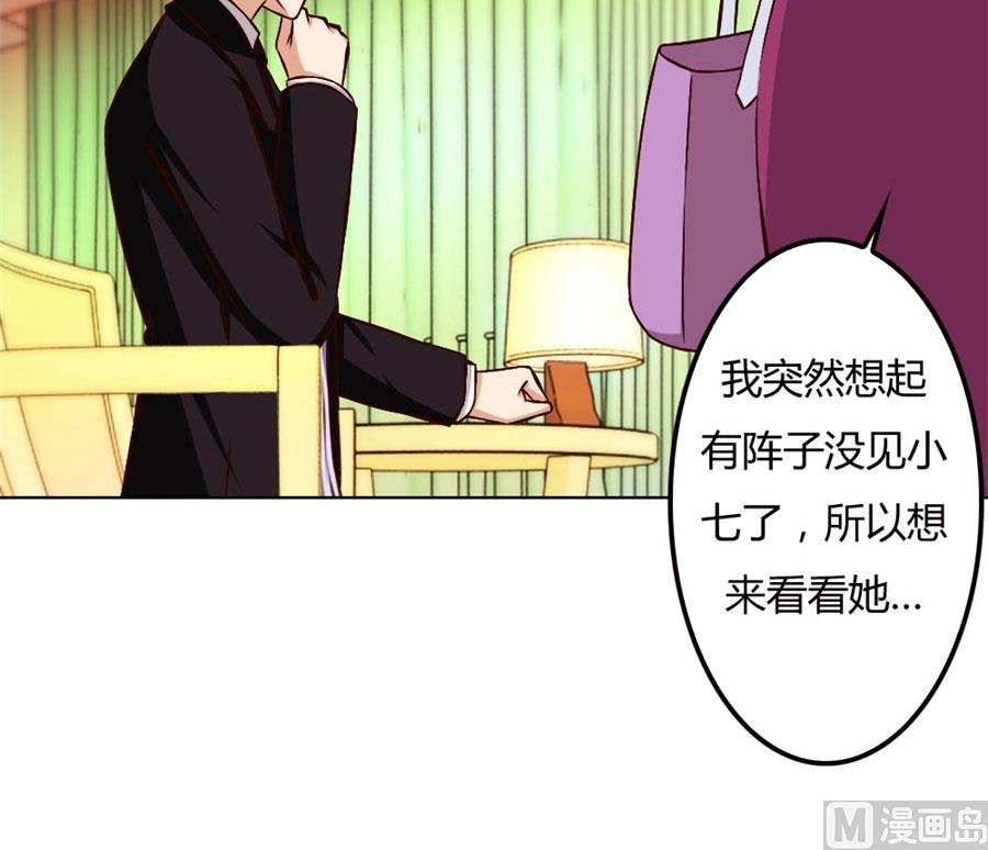 早点回家……