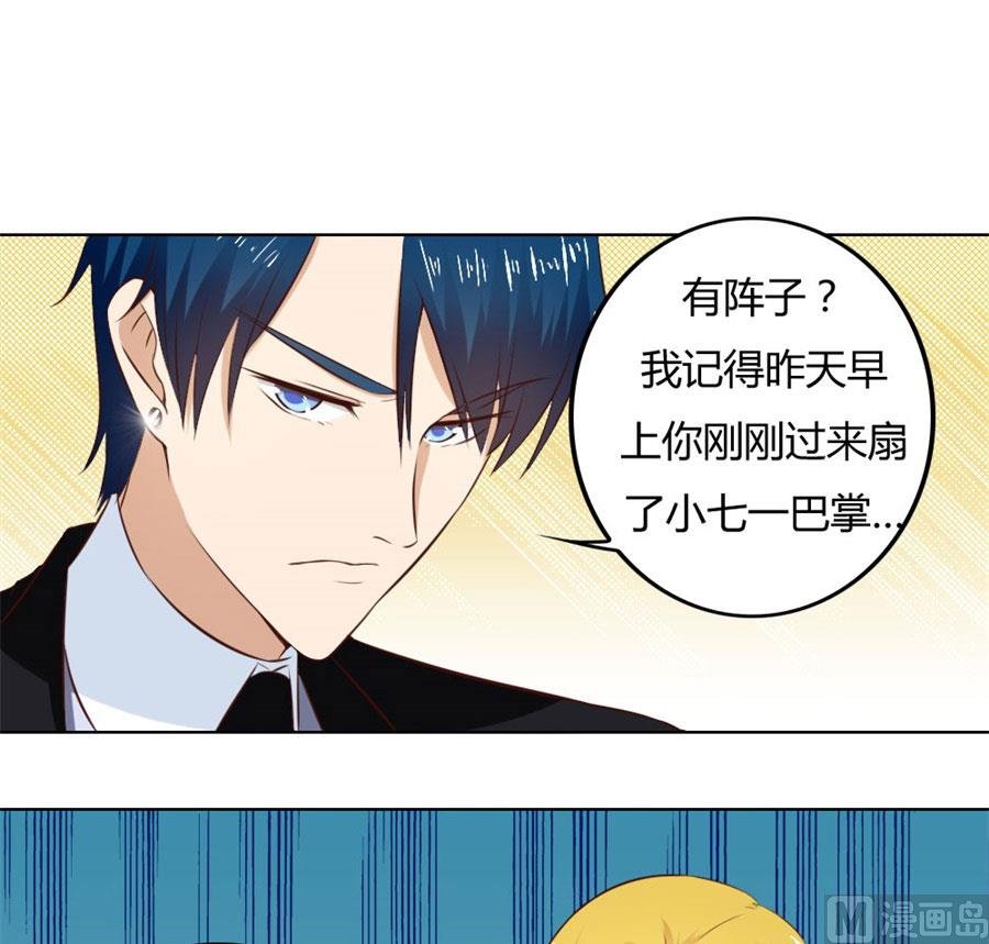 早点回家……