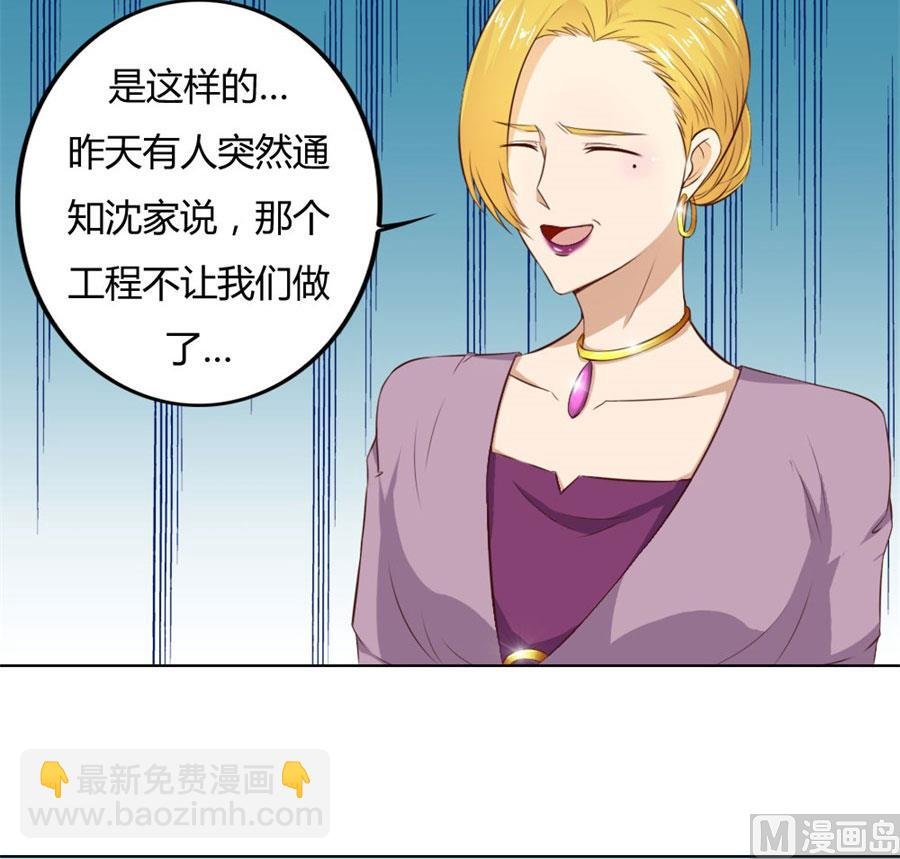 早点回家……