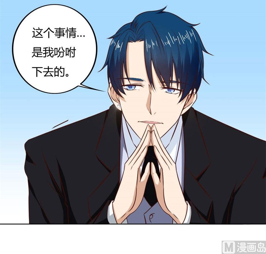 早点回家……