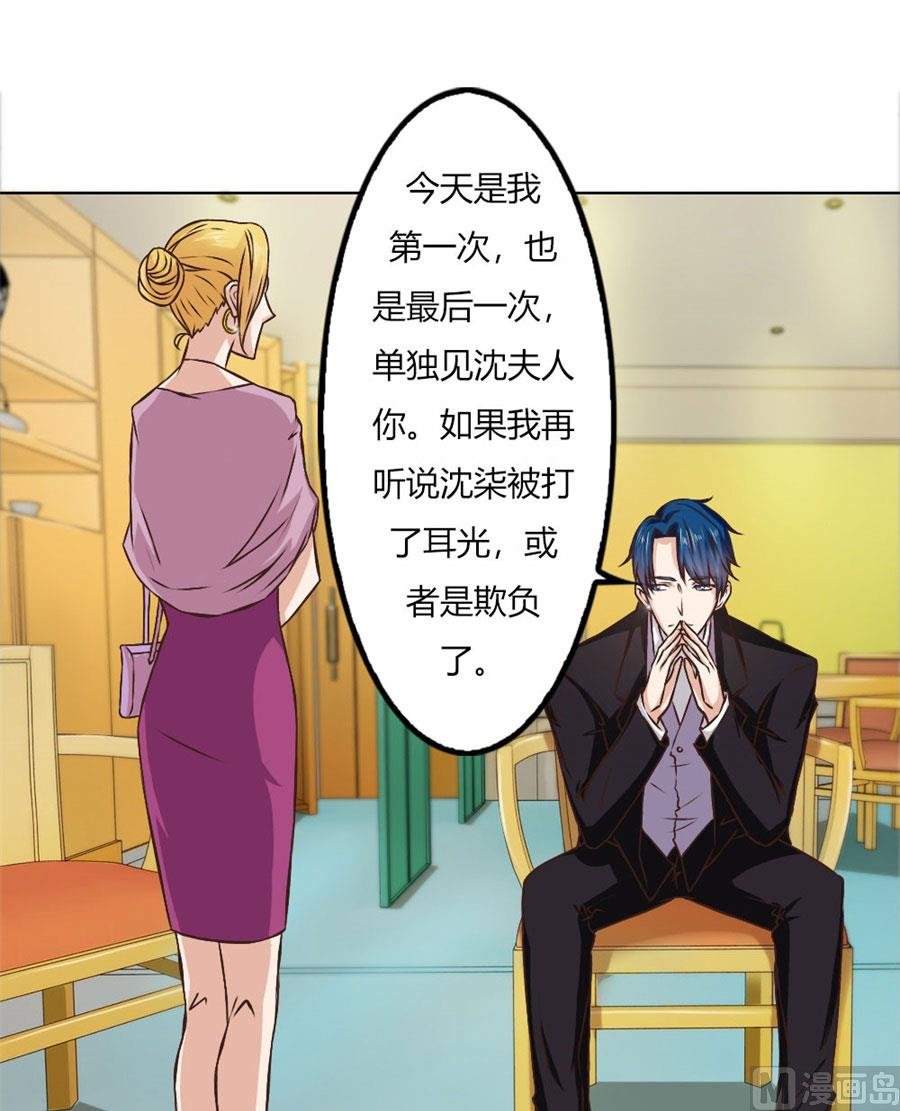 你喝酒了？
