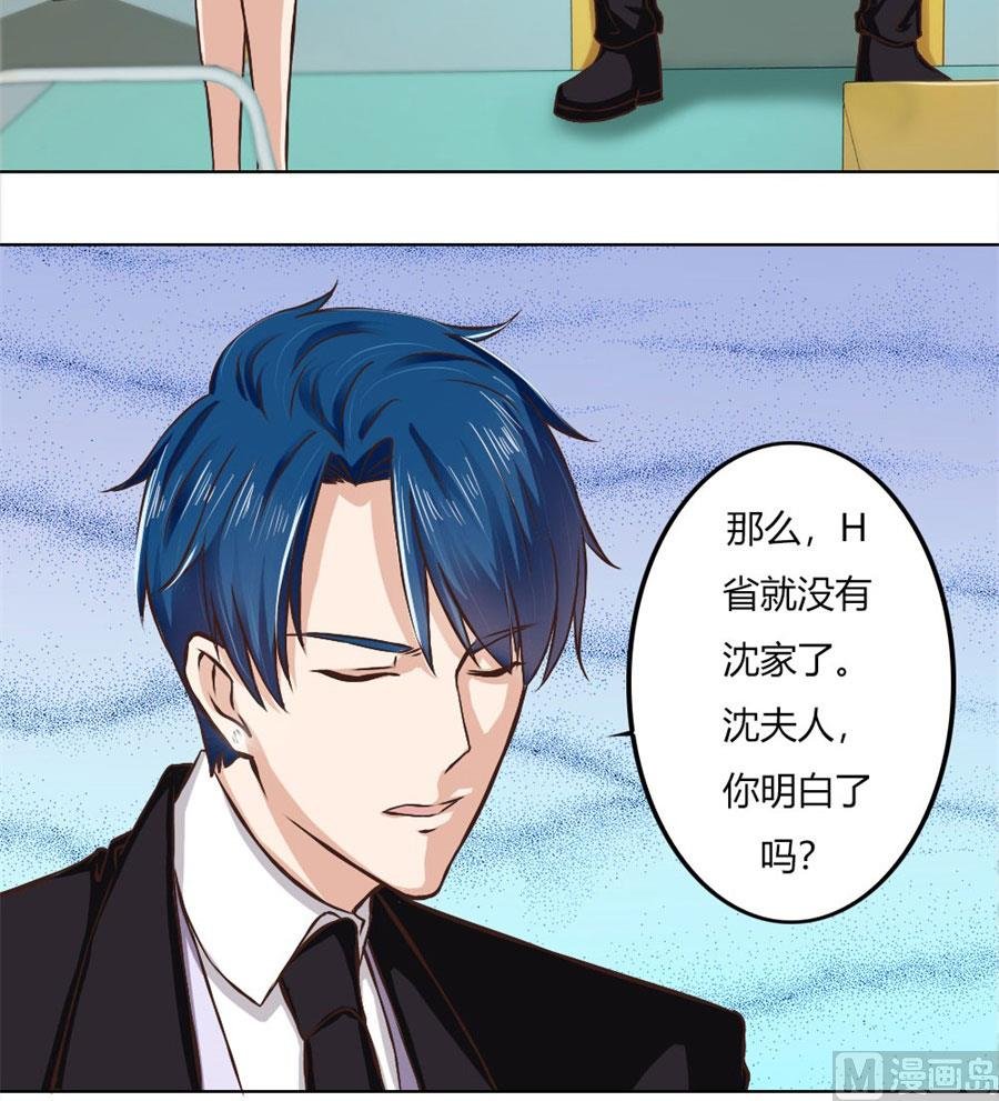 你喝酒了？