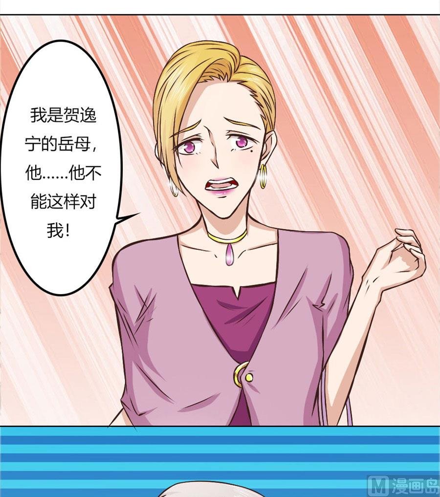 你喝酒了？