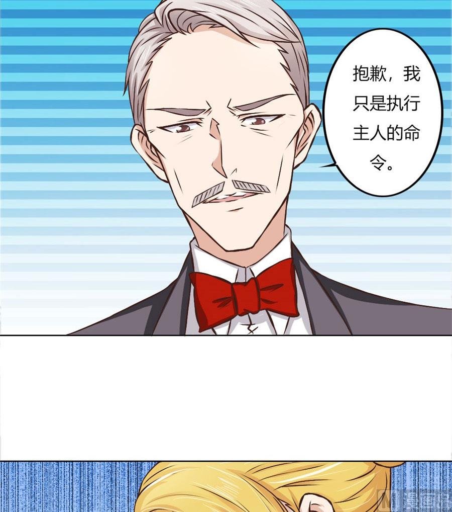 你喝酒了？