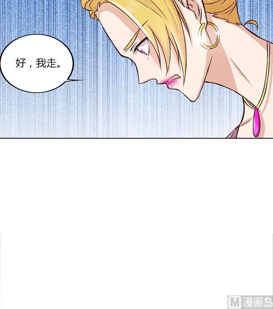 你喝酒了？