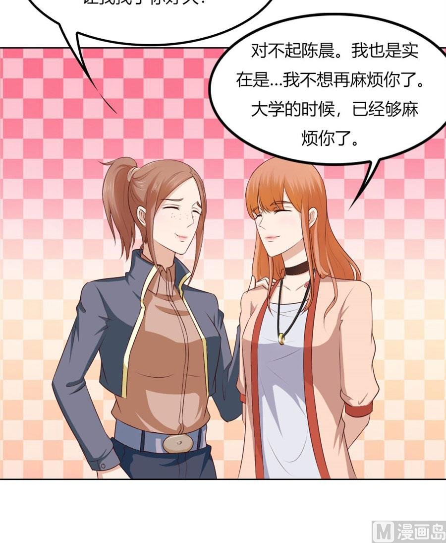 你喝酒了？