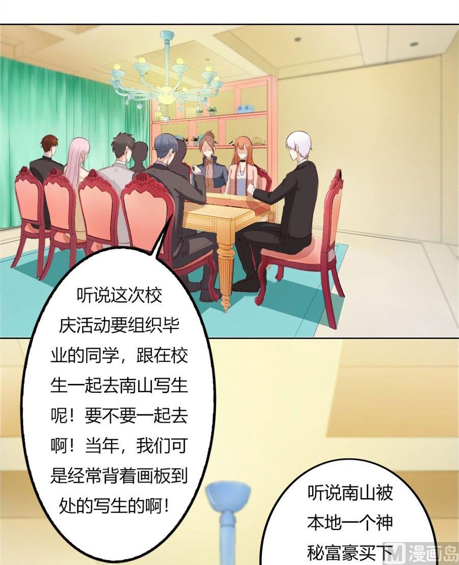 你喝酒了？