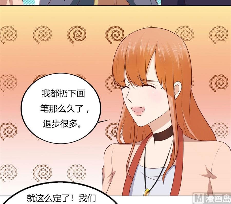 你喝酒了？