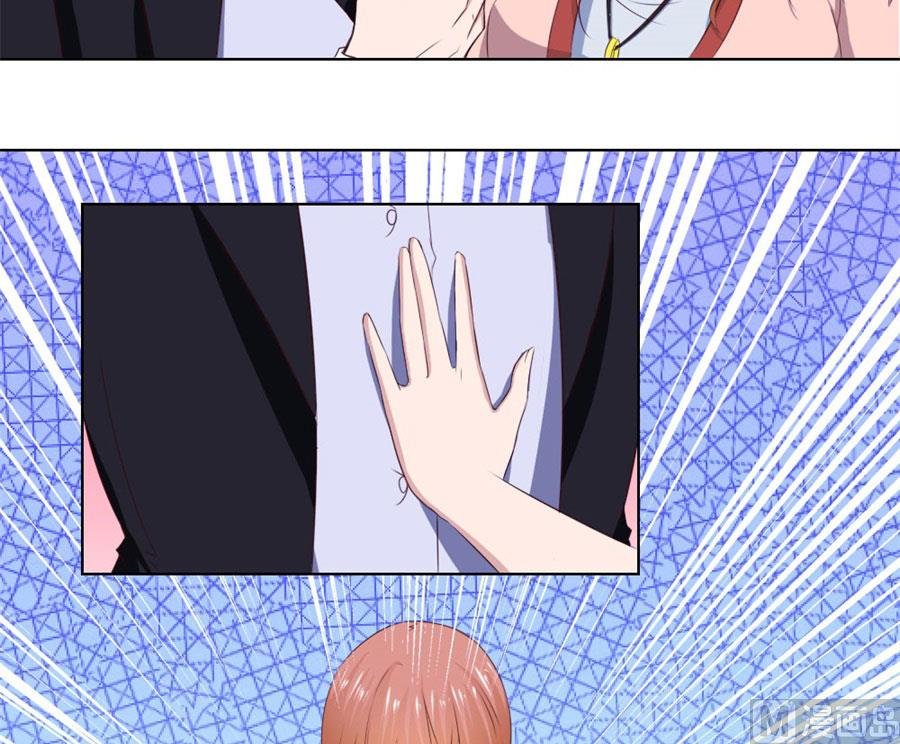 你喝酒了？