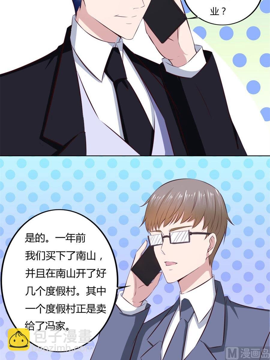 你喝酒了？