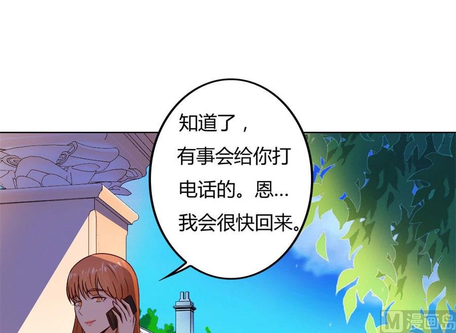 你喝酒了？