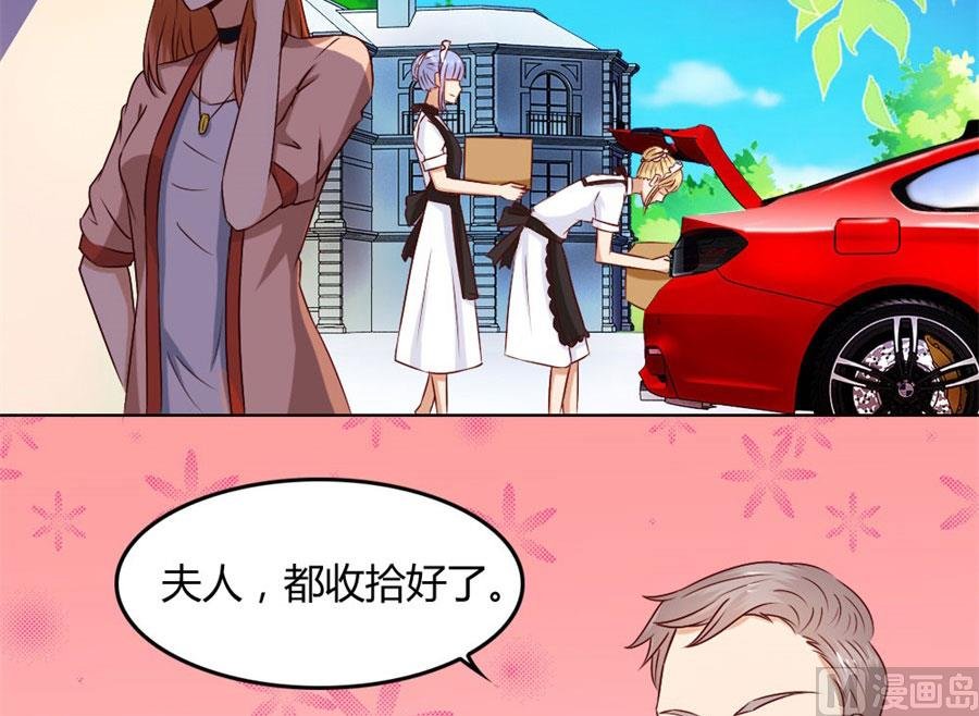 你喝酒了？