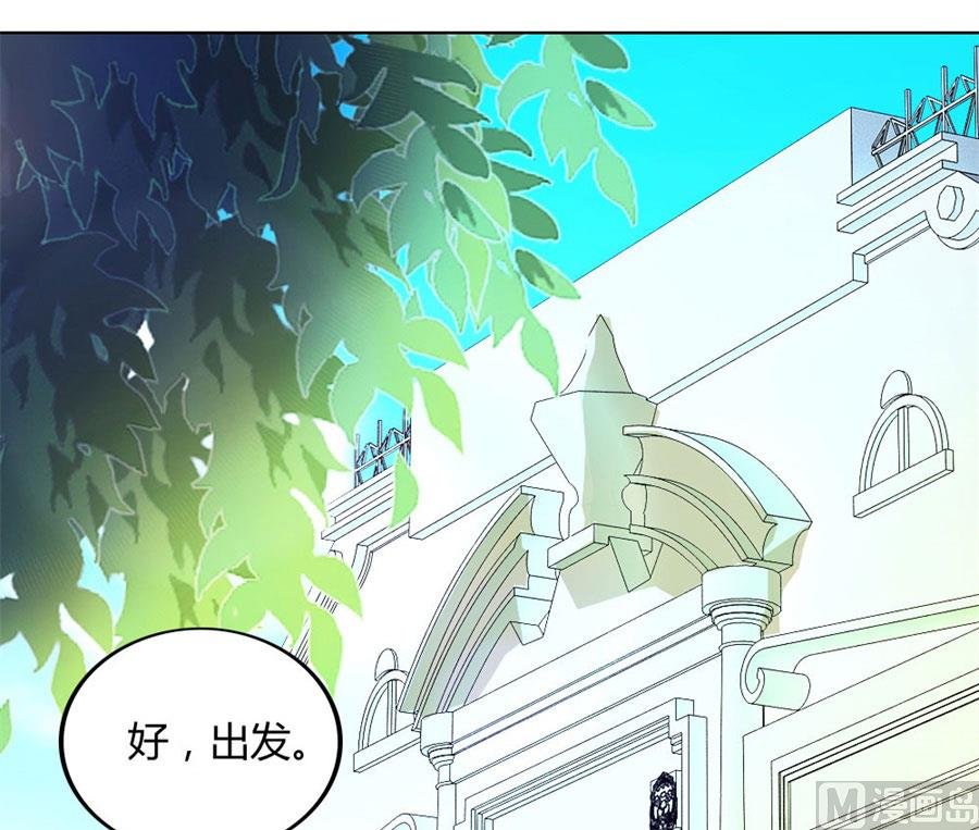 你喝酒了？