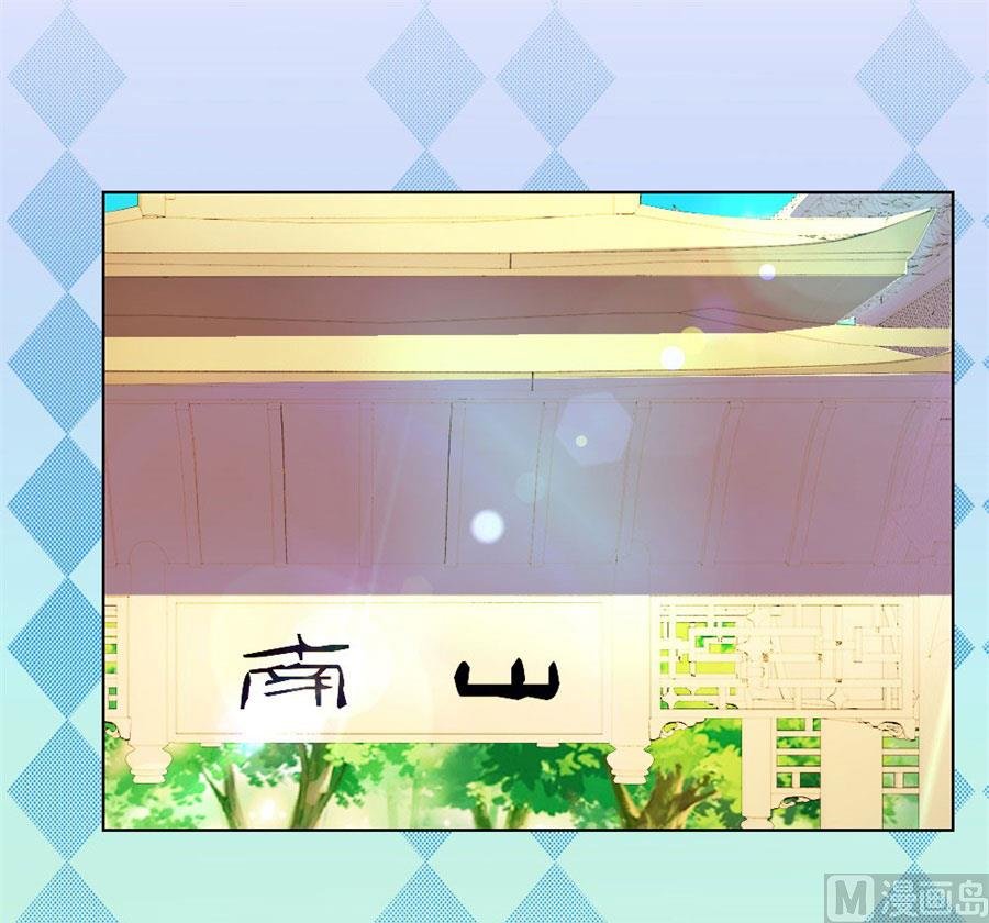 你喝酒了？