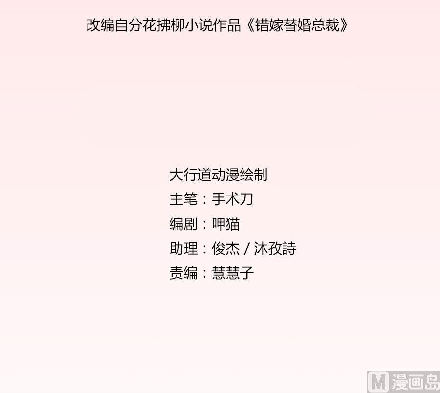 给你一个惊喜