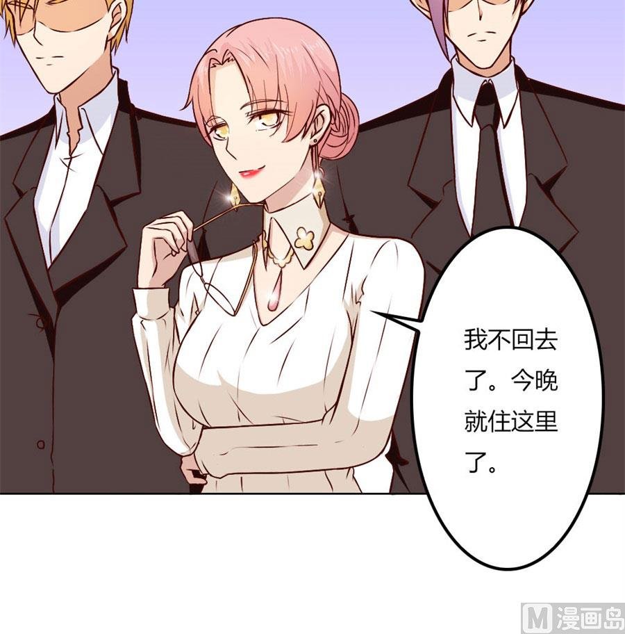 给你一个惊喜