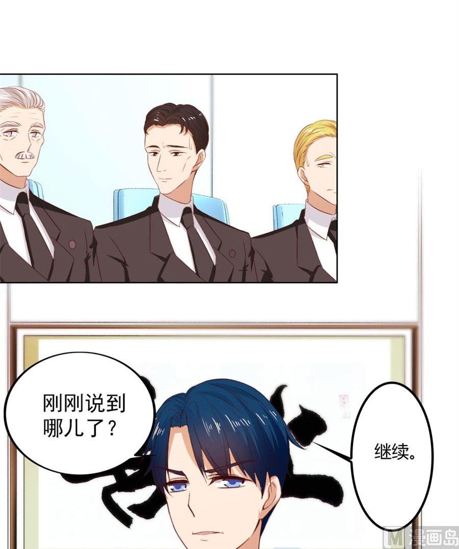 给你一个惊喜
