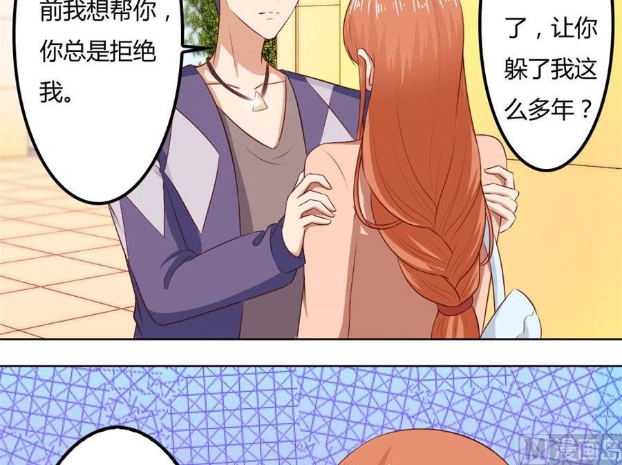 给你一个惊喜