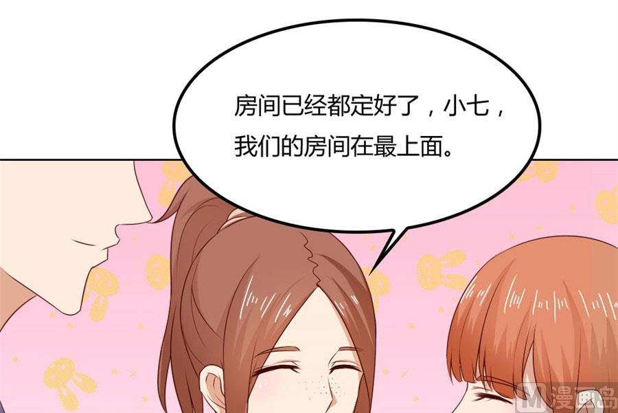 给你一个惊喜