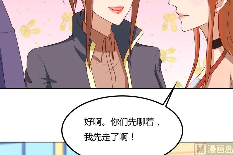 给你一个惊喜