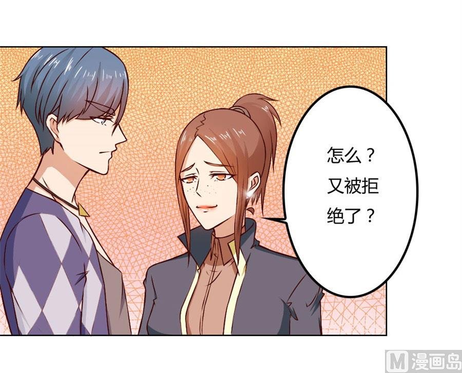 给你一个惊喜