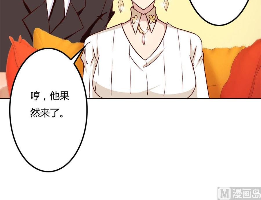 给你一个惊喜