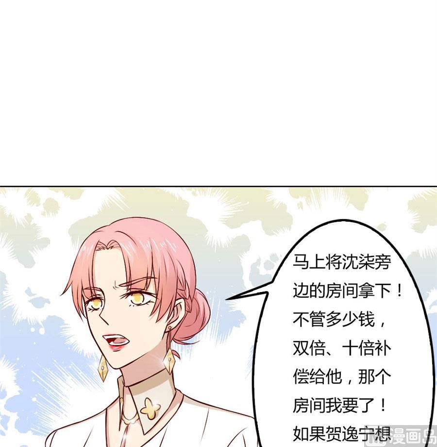 给你一个惊喜