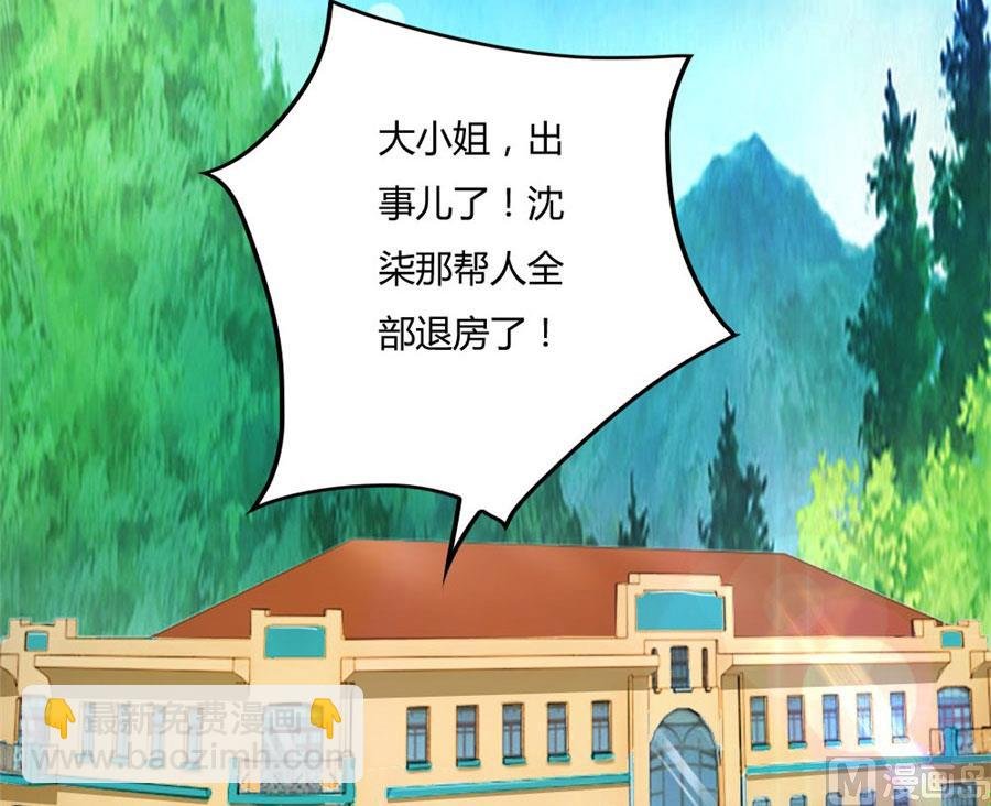 小七的“专用”
