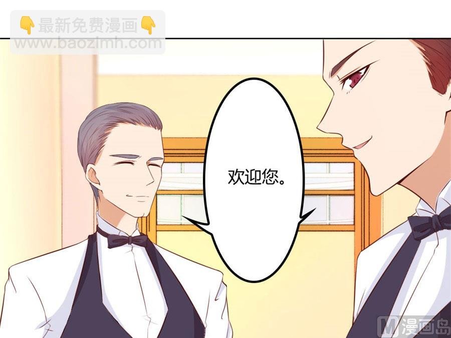 小七的“专用”