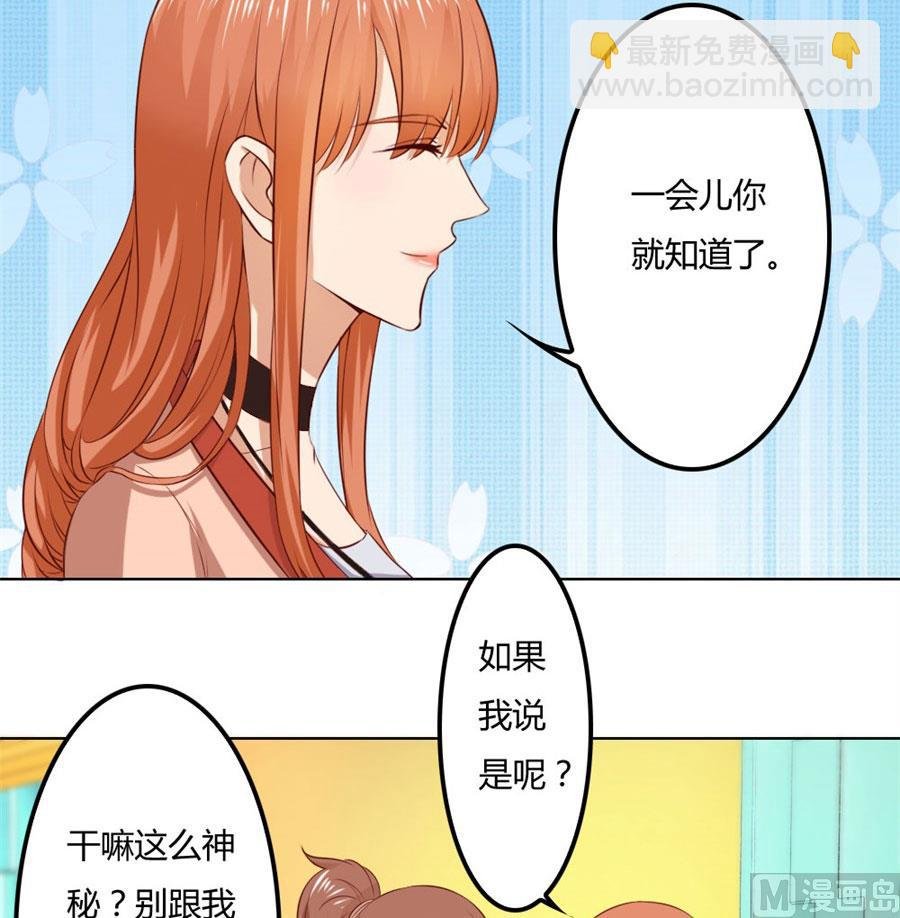 小七的“专用”