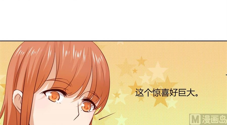 小七的“专用”