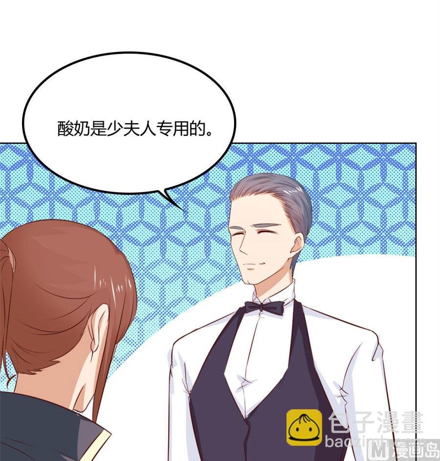 小七的“专用”