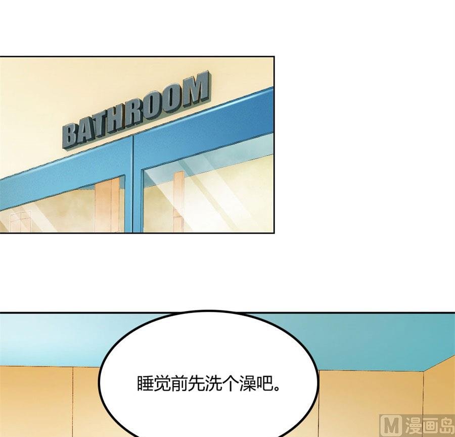 想跟我一生吗