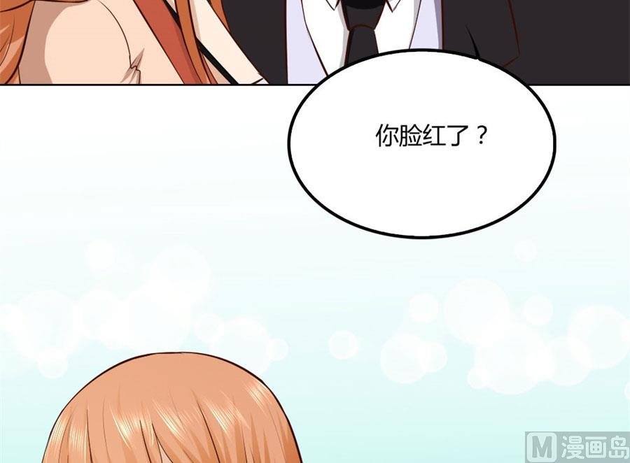 想跟我一生吗