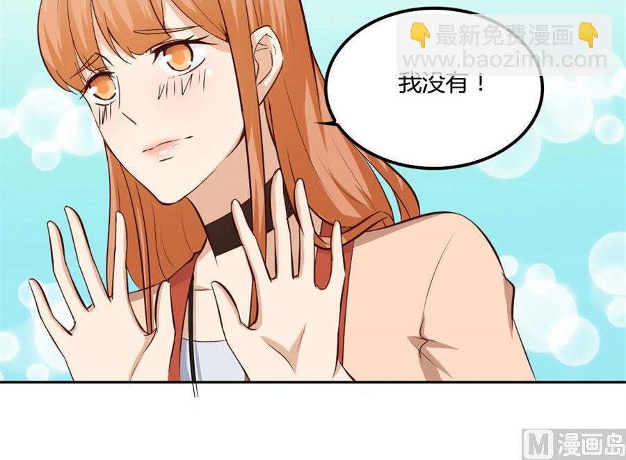 想跟我一生吗